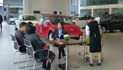 汽車銷售回訪電話怎么打