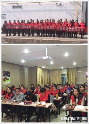 眾望所歸 保定法恩莎衛浴合力打造“一省到底”