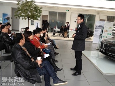 武漢鄂寶BMW新車車主使用培訓活動落幕