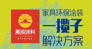 緊隨展辰的步伐——訪青島公司經(jīng)銷商鄧兆財(cái)營銷顧問