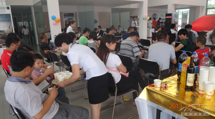 上海大眾全新途觀榮耀登場(chǎng)，興義上市發(fā)布會(huì)盛大開啟