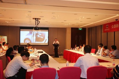 眾泰新能源核心經(jīng)銷商會(huì)議在杭州西溪賓館召開，營(yíng)銷顧問分享決勝終端策略