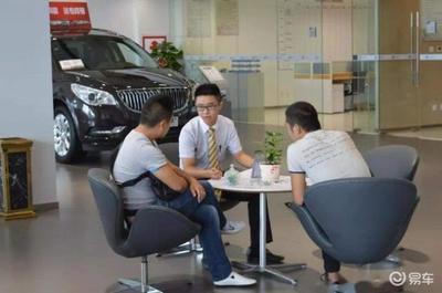 汽車4S店的銷售顧問，賣一輛車能拿到多少提成？說出來別不信