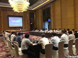 福田汽車時(shí)代事業(yè)部2018年南方市場(chǎng)營(yíng)銷顧問會(huì)順利召開