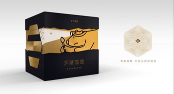 約見品牌營(yíng)銷顧問王東魁 開啟專業(yè)營(yíng)銷之旅