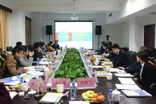 世紀金榜第二屆營銷顧問團全體成員會議隆重召開