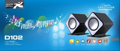 深圳VI設計、包裝設計、畫冊設計與LOGO設計綜合服務及價格分析